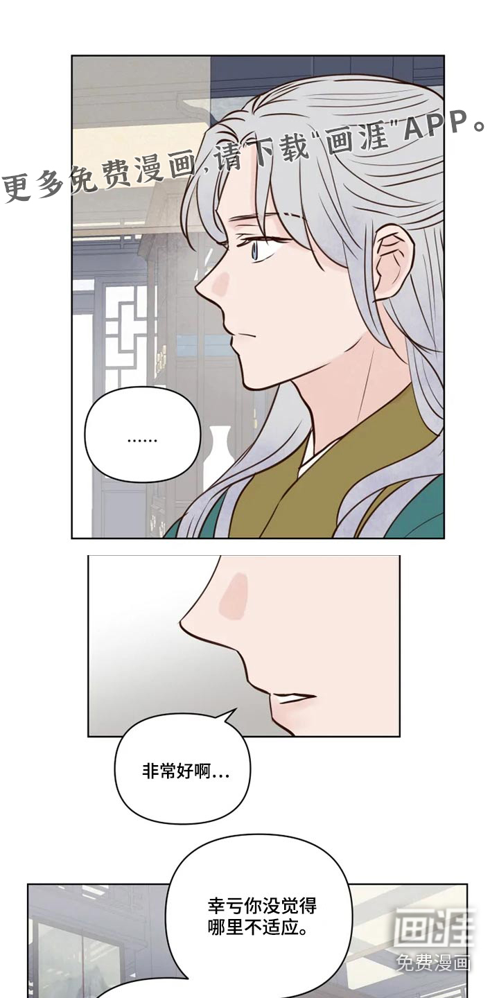 第34话0