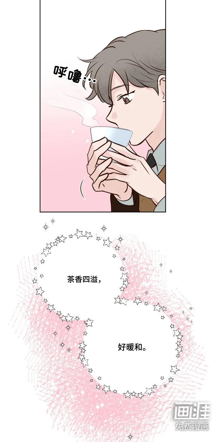 第33话1