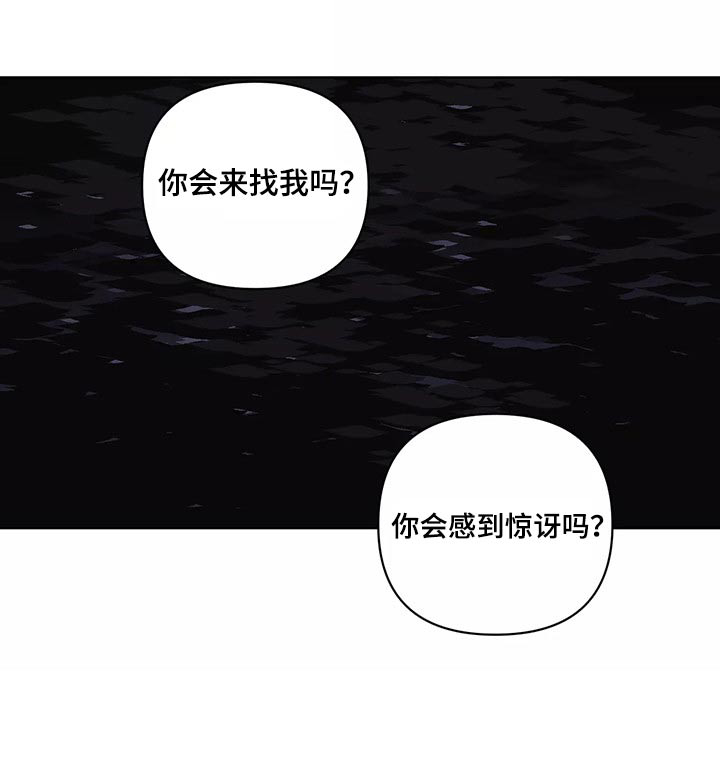 第32话0