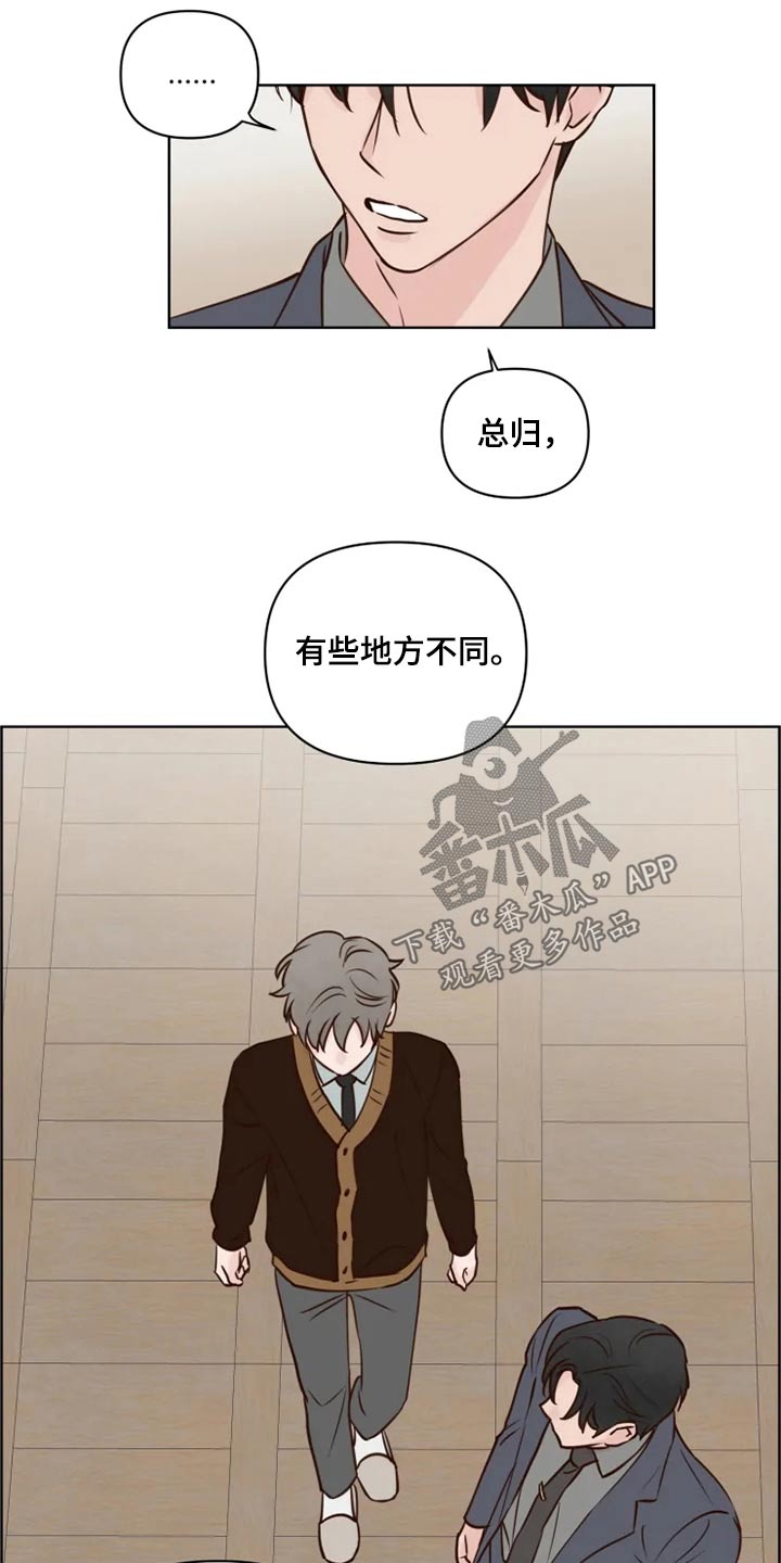 第31话14