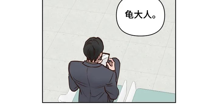 第30话10