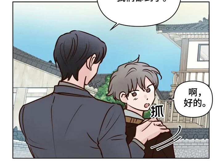第30话5