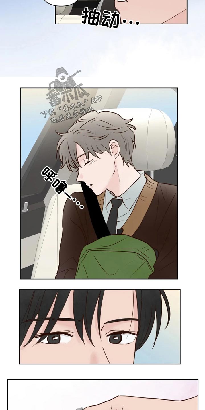 第29话13