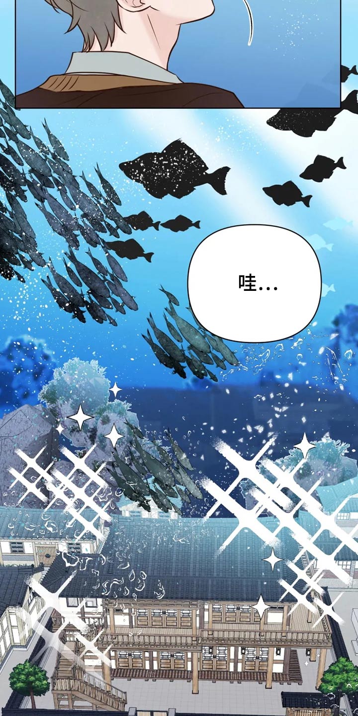 第29话17