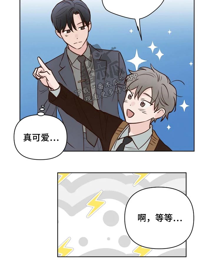 第29话19