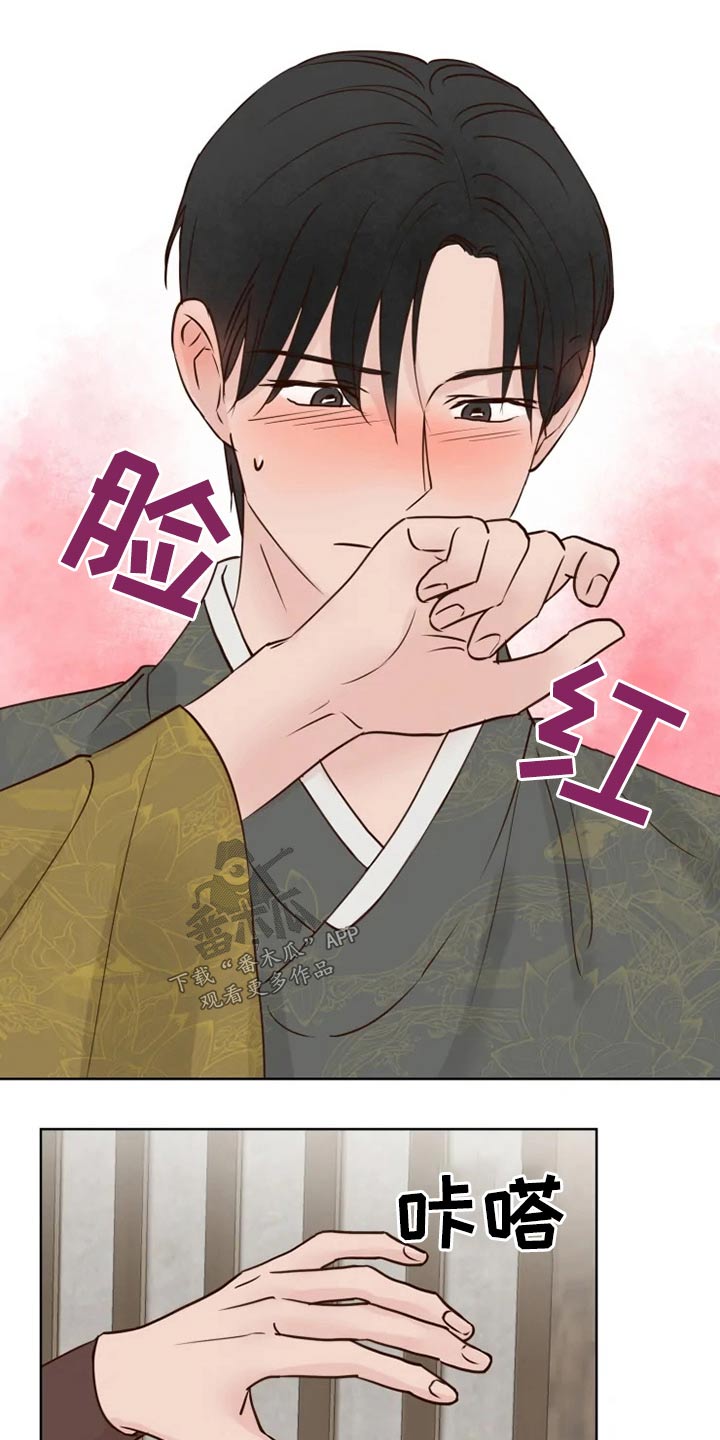 第28话0