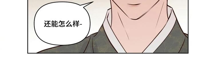 第28话9