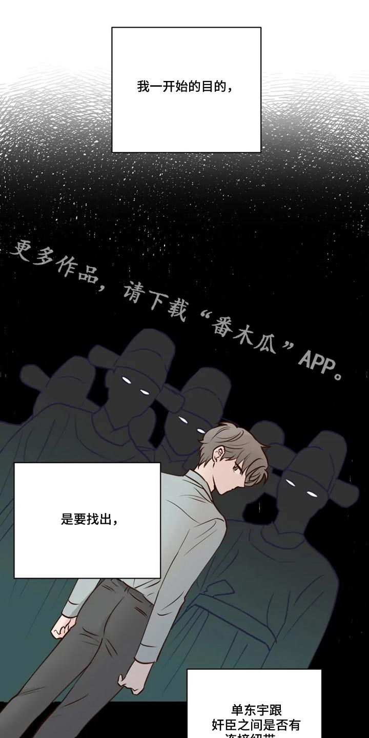 第27话0