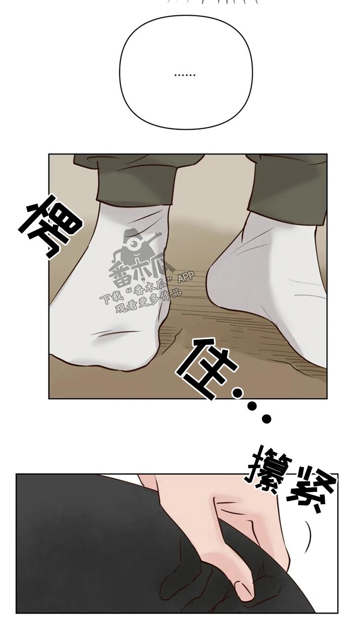 第27话17