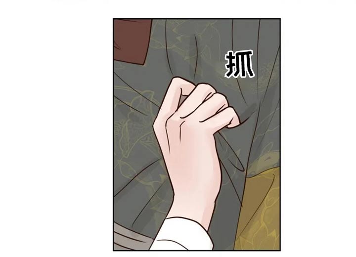第27话3
