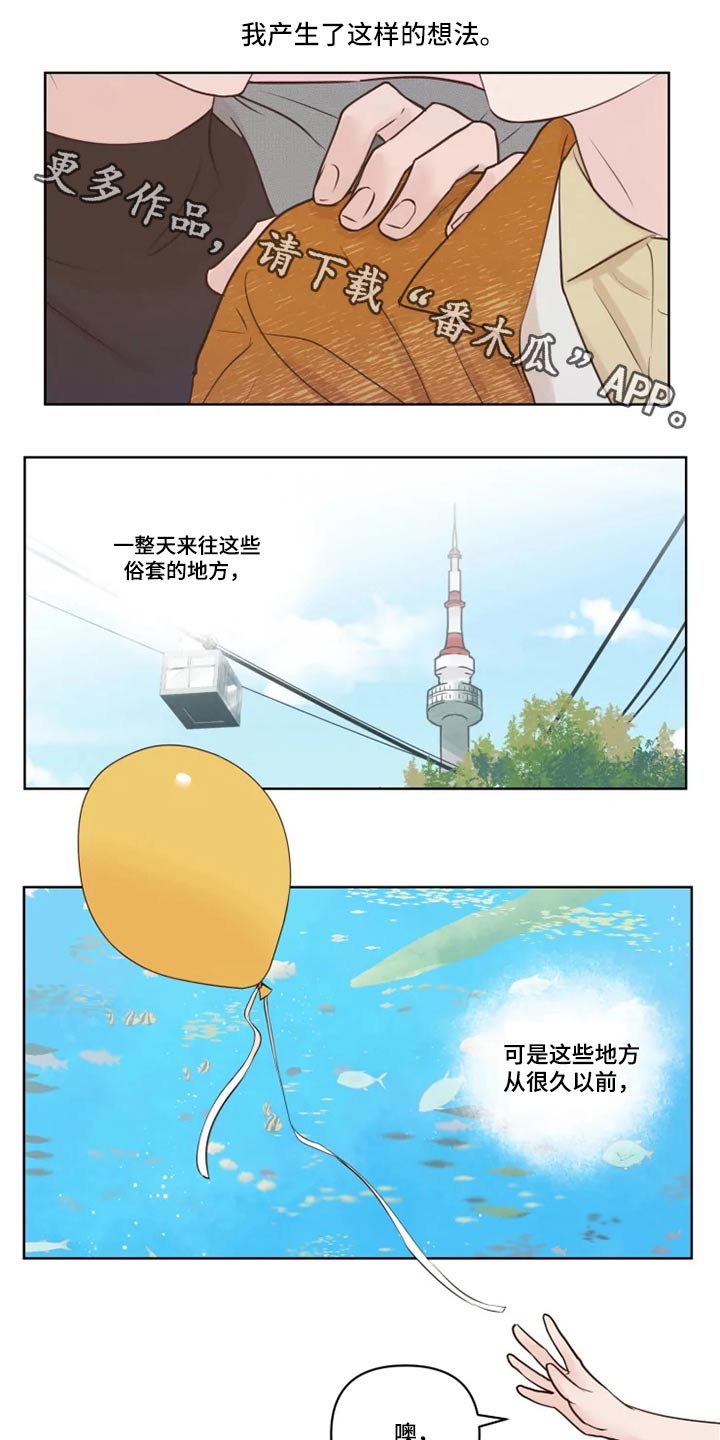 第23话0