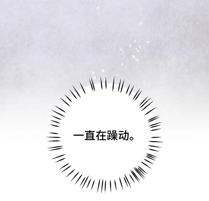 第23话13