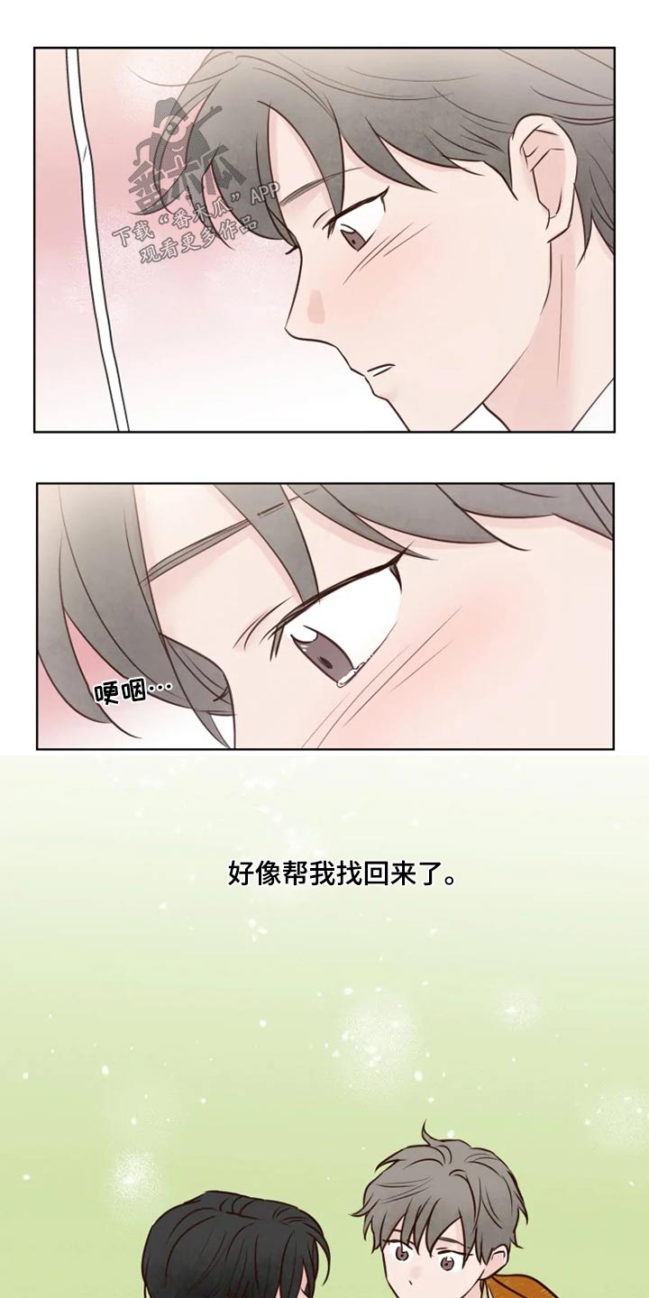 第23话5