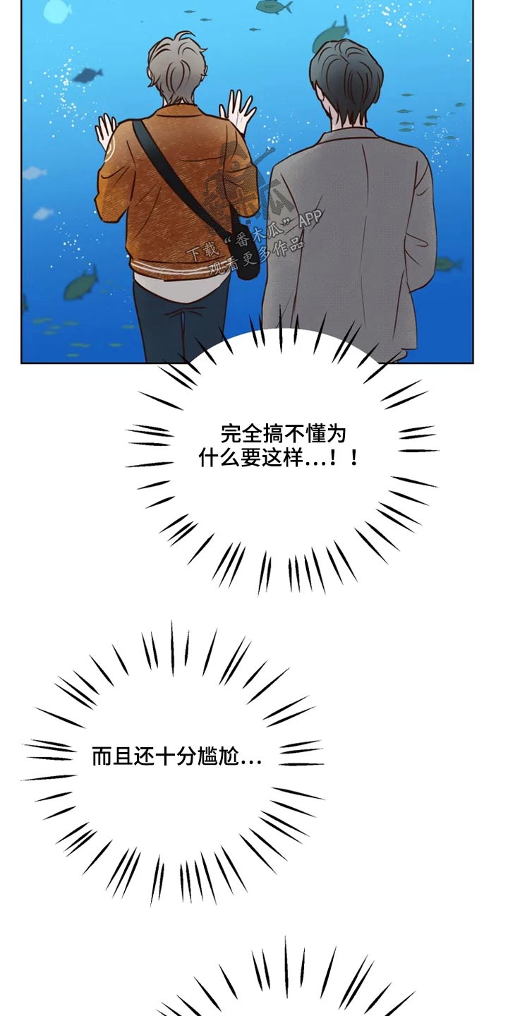 第22话1