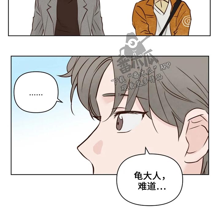 第22话15