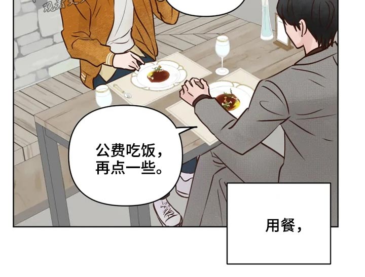 第21话21