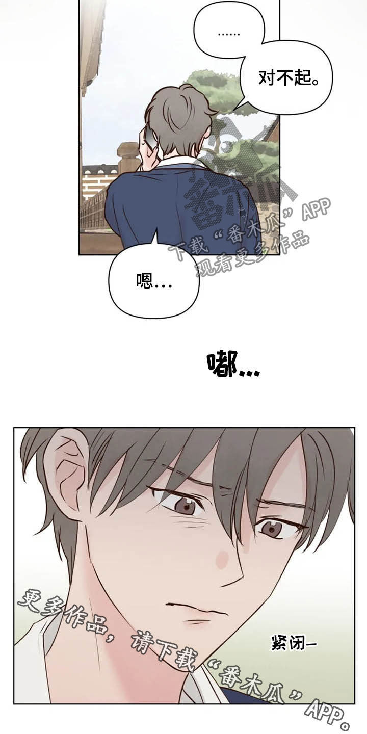 第19话19