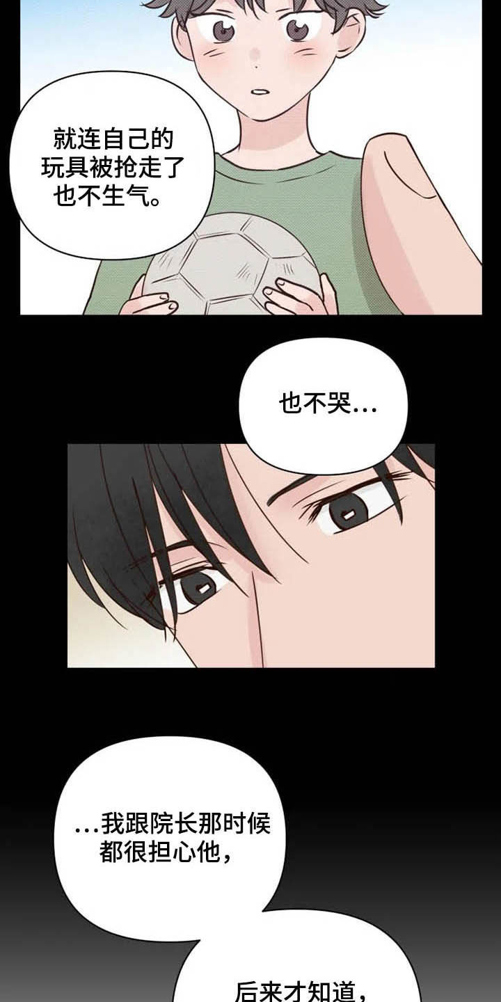 第19话2