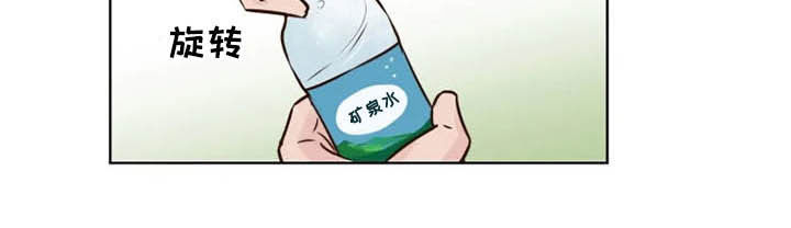 第19话9