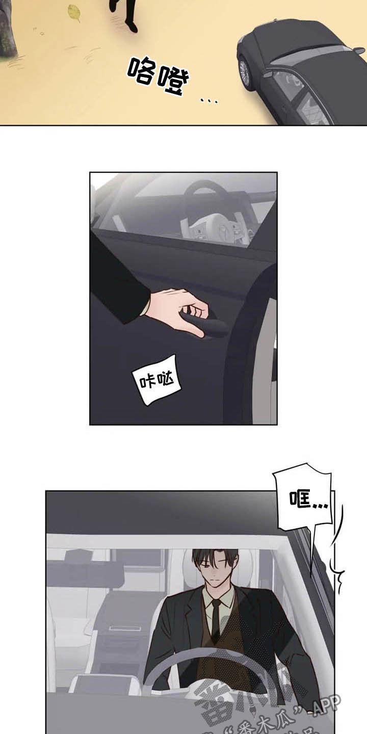 第18话15