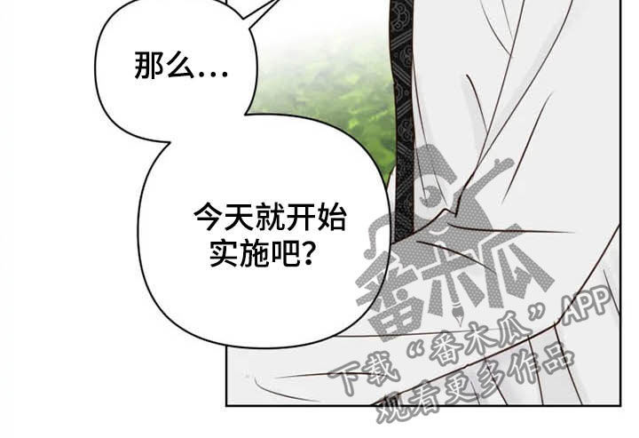 第17话17