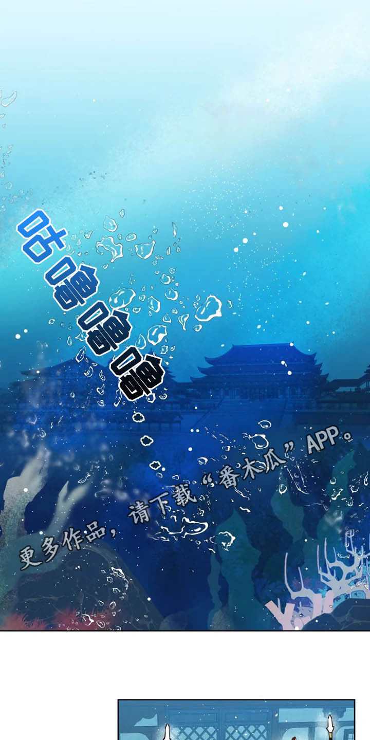 第16话0