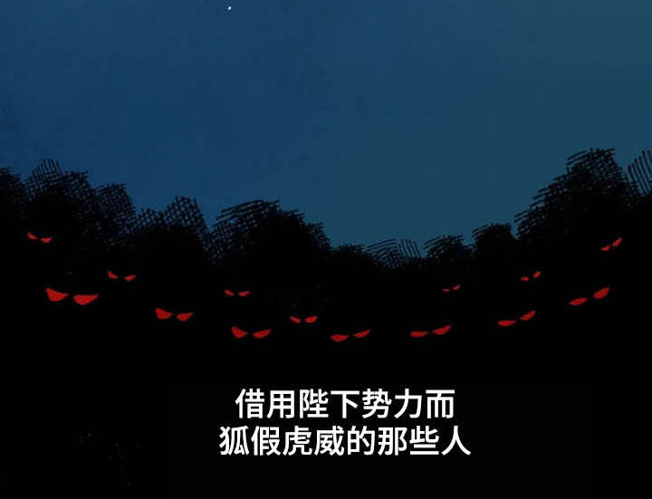 第16话15