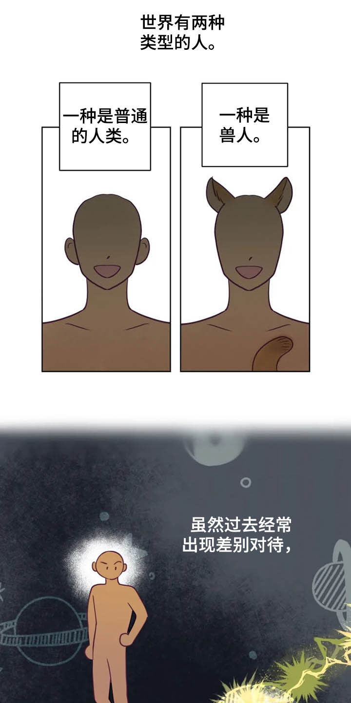 第15话0