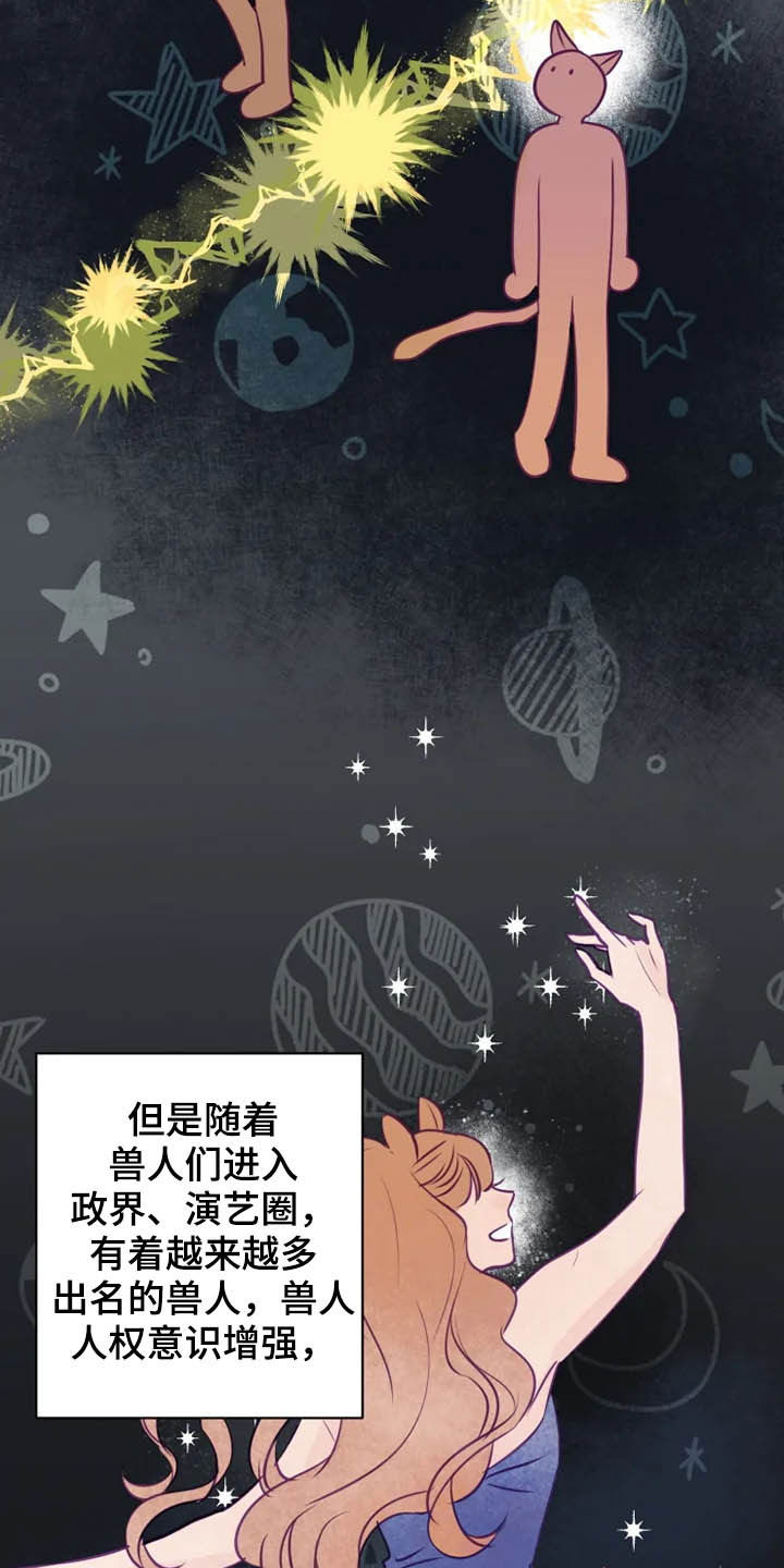 第15话1
