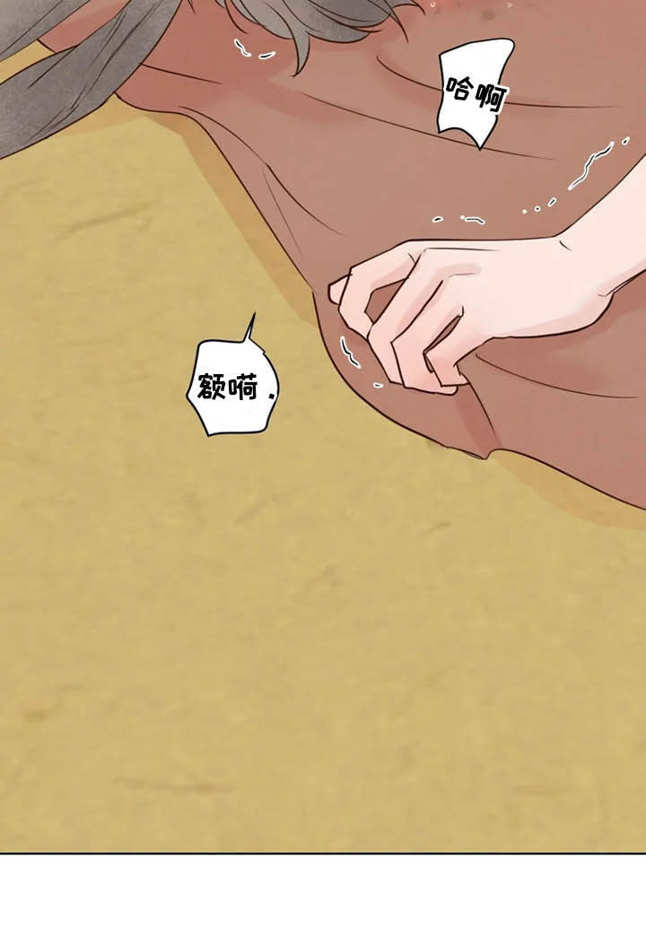 第15话10