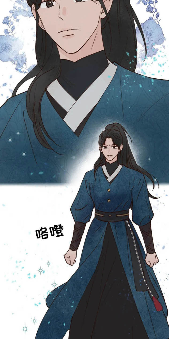 第15话16