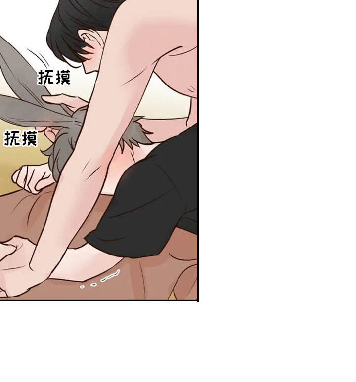 第15话29