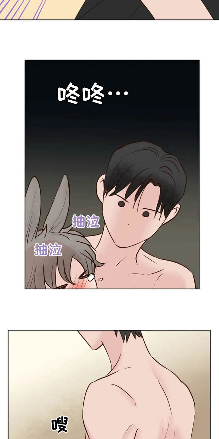第15话32