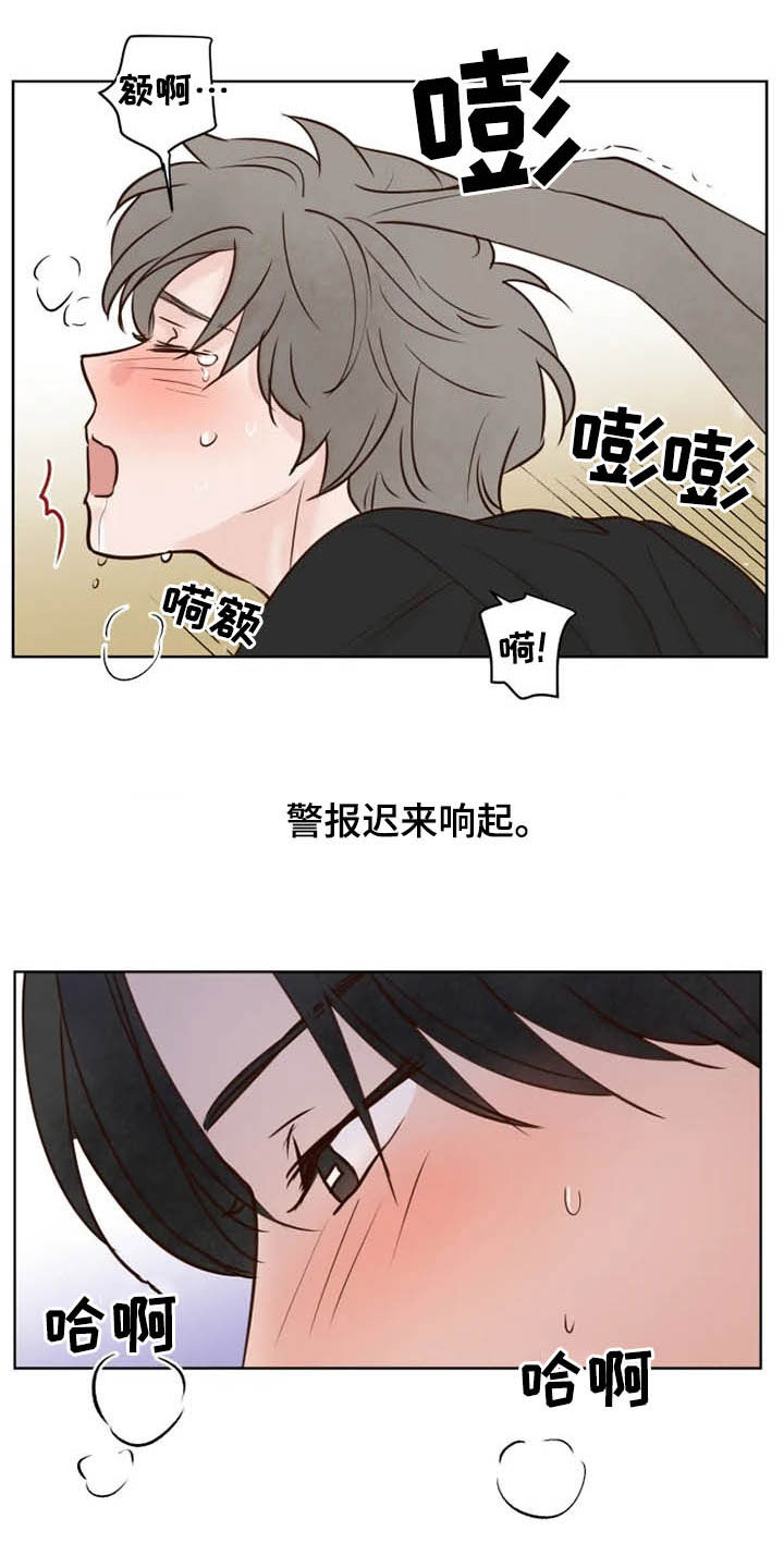 第15话34