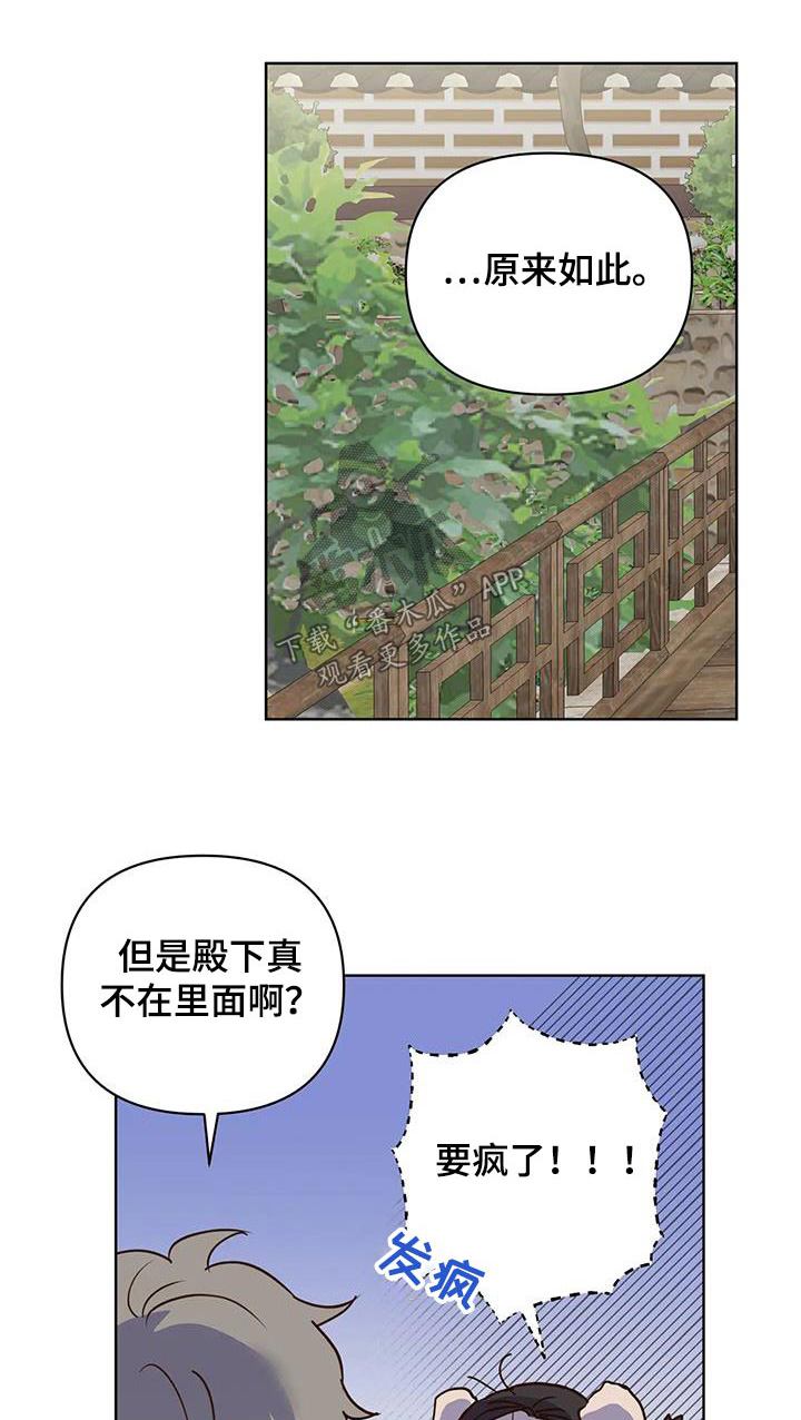 第14话0