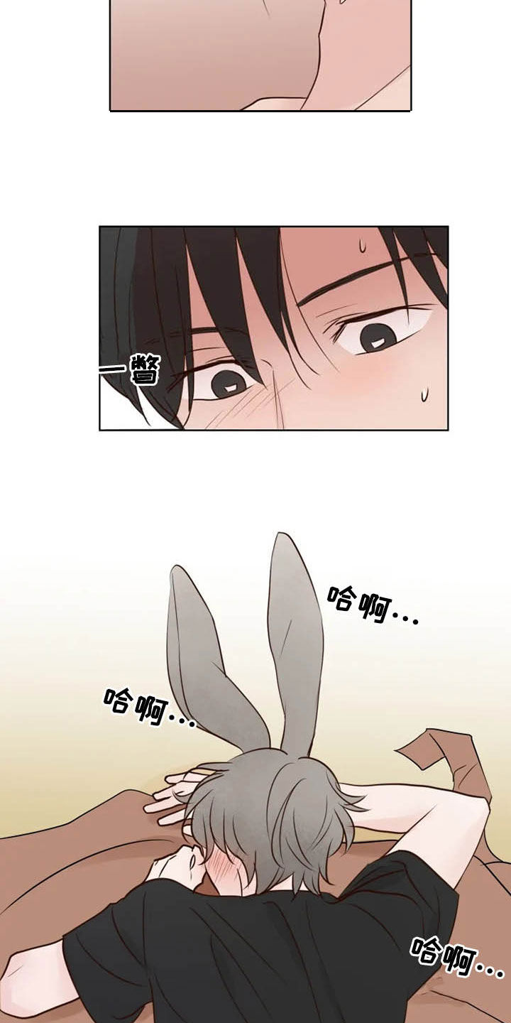 第14话13