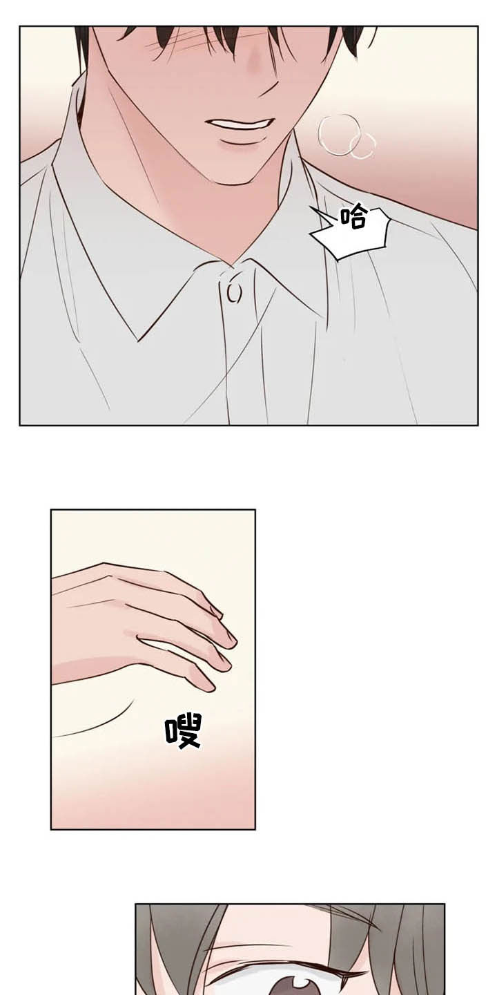 第13话0