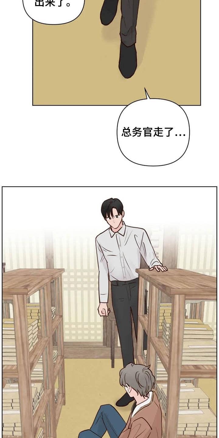 第13话17