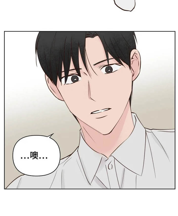 第13话19