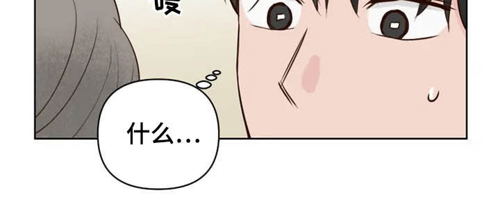 第12话8