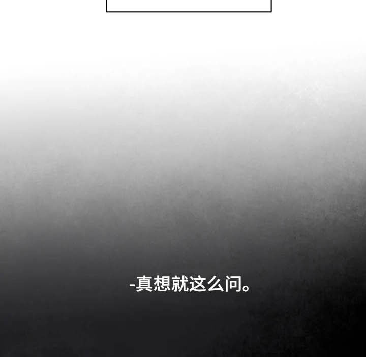第11话16
