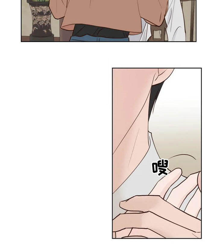 第11话9