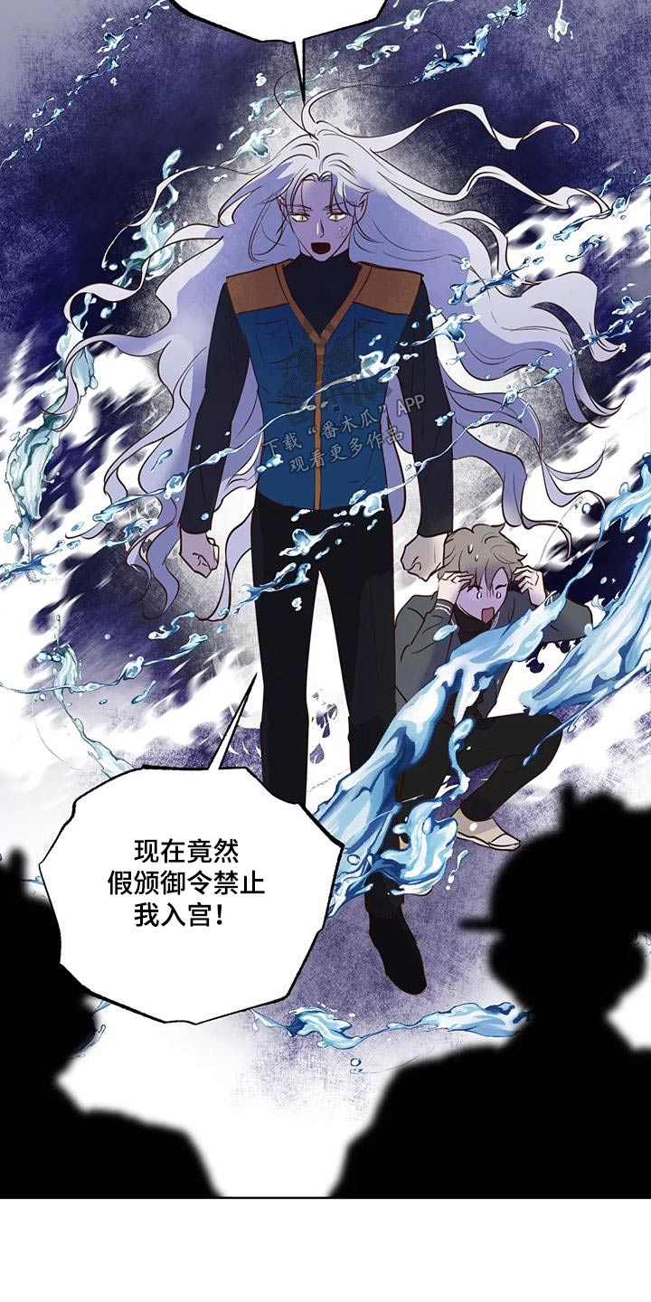 第10话2