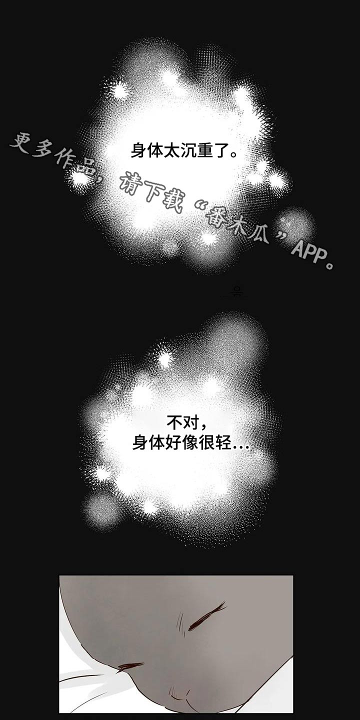 第9话0