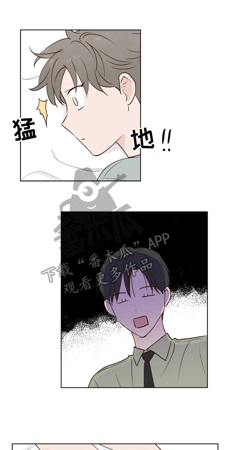 第7话0