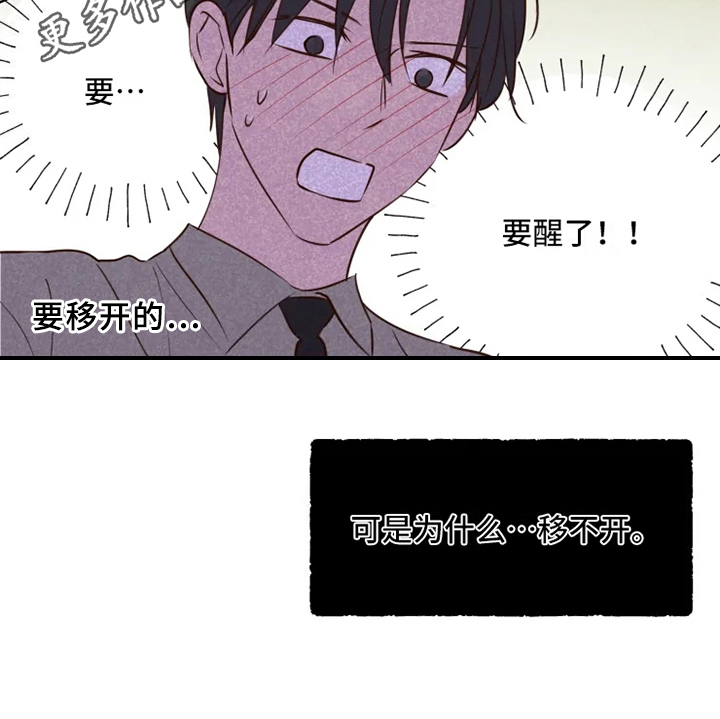 第6话15