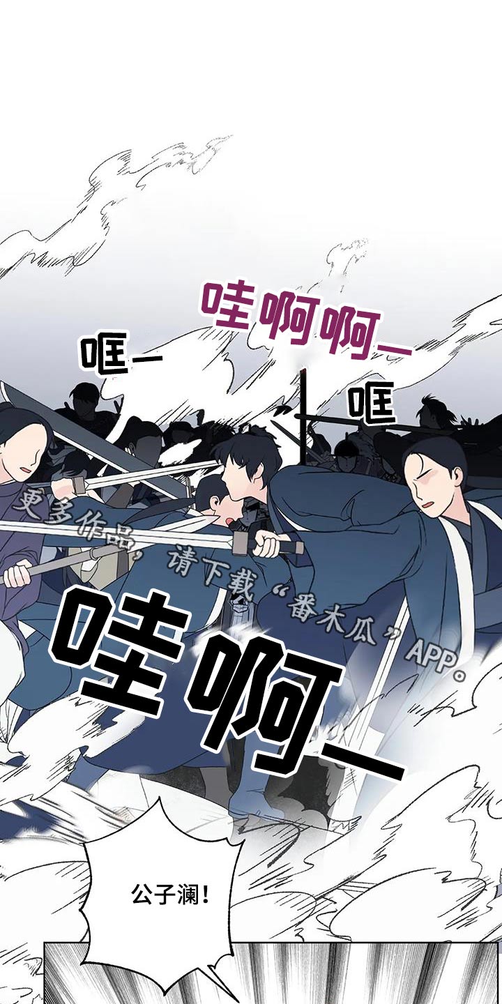 第5话0