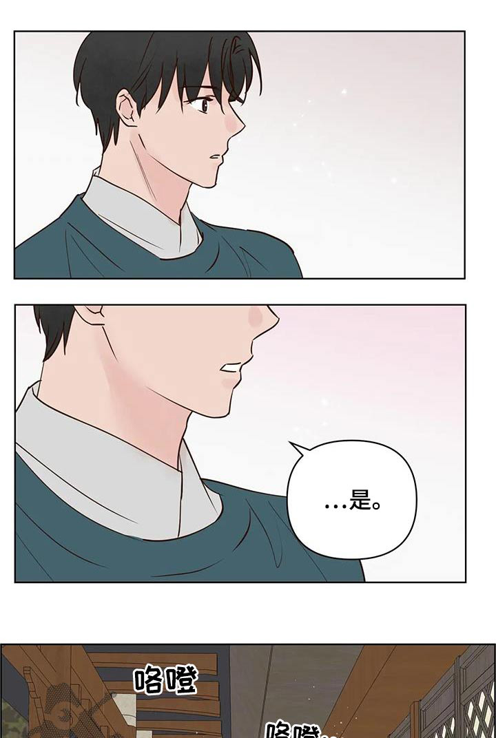 第4话0