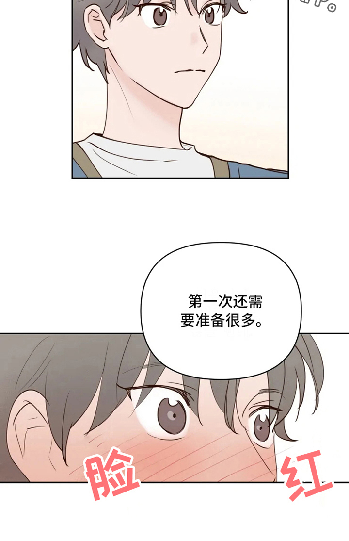 第4话15
