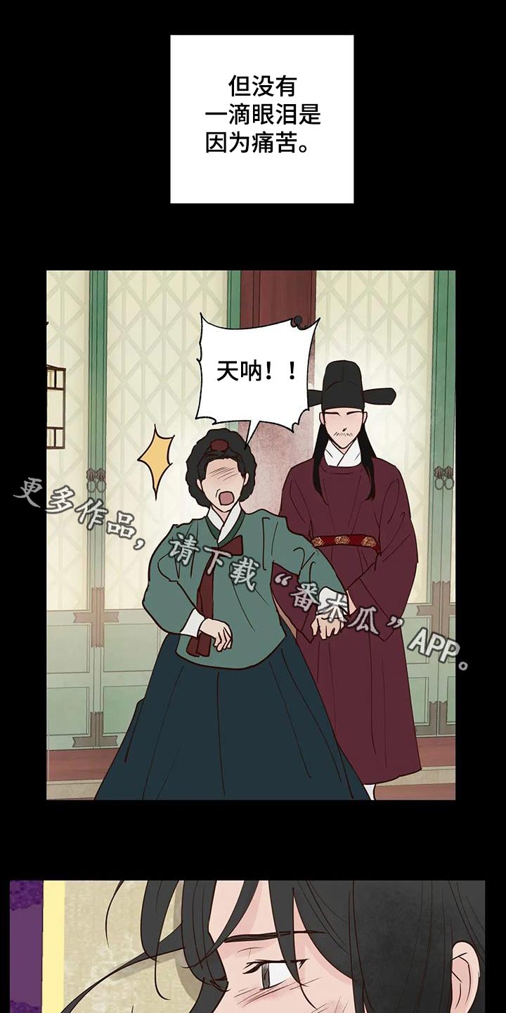 第3话0